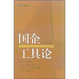 ��(gu��)�󹤾�Փ