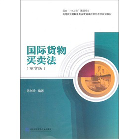 ��(gu��)�H؛���I�u����Ӣ�İ棩