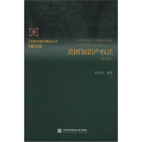 ����(gu��)֪�R(sh��)�a(ch��n)��(qu��n)������2�棩