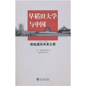 �絾���W(xu��)�c�Ї�������ͨ��δ��֮��