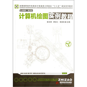 Ӌ(j��)��C(j��)�L�D��(sh��)���̳�(���ߌ�(zhu��n))