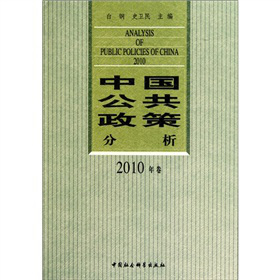 �Ї�(gu��)�������߷�����2010�����