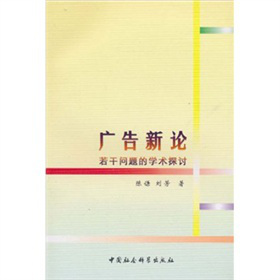 �V����Փ�����Ɇ��}�ČW(xu��)�g(sh��)̽ӑ