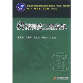 �C(j��)е���칤�̌�(sh��)�`