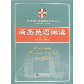 �̄�(w��)Ӣ�Z��x����2�棩