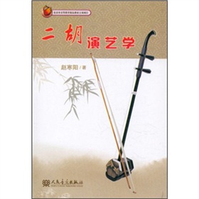 ������ˇ�W(xu��)