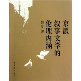 ���ɔ����ČW(xu��)�Ă����(n��i)��