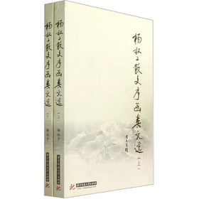 ������ɢ��������x(���£�