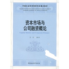 �Y���Ј�(ch��ng)�c��˾���Y��Փ