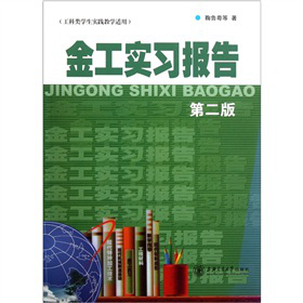 �𹤌�(sh��)��(x��)��(b��o)�棨��2�棩