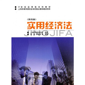 ��(sh��)�ý�(j��ng)��(j��)������4�棩