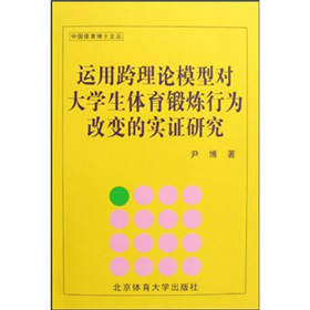 �\(y��n)�ÿ���Փģ�͌���W(xu��)���w��呟��О��׃�Č�(sh��)�C�о�