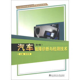 ��܇�����\���c�z�y���g(sh��)