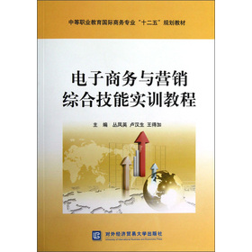 ����̄�(w��)�c�I�N�C�ϼ��܌�(sh��)Ӗ(x��n)�̳�