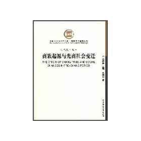 ������Դ�c�������׃�w���̴�ʷ.���������Ժ�Ď�.�vʷ�����о�ϵ��