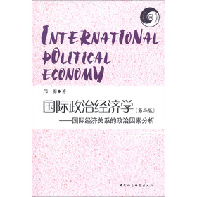 ���H���ν�(j��ng)��(j��)�W(xu��)�����H��(j��ng)��(j��)�P(gu��n)ϵ���������ط�������2�棩