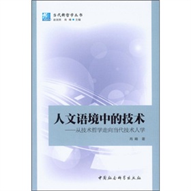 �����Z(y��)���еļ��g(sh��)���ļ��g(sh��)�܌W(xu��)����(d��ng)�����g(sh��)�ˌW(xu��)