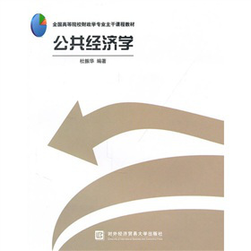 ������(j��ng)���W(xu��)