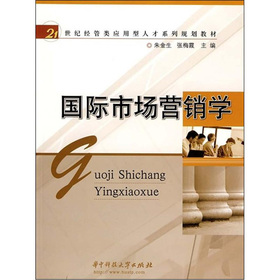 ��(gu��)�H�Ј�(ch��ng)�I(y��ng)�N�W(xu��)