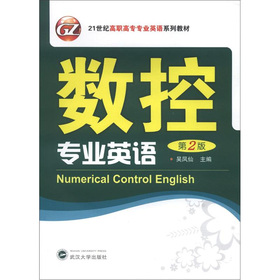 ��(sh��)�،�(zhu��n)�I(y��)Ӣ�Z(y��)