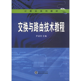 ���Q�c·�ɼ��g(sh��)�̳�