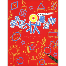 �����Π�ħ����