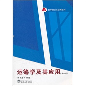 �\(y��n)�I�W(xu��)���䑪(y��ng)��