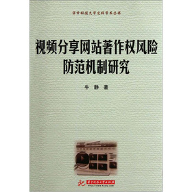 ҕ�l�����W(w��ng)վ������(qu��n)�L�U�����C���о�