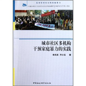 ������^(q��)���C(j��)��(g��u)���A(y��)��ͥ�����Č�(sh��)�`