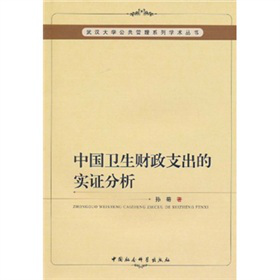 �Ї��l(w��i)��ؔ(c��i)��֧���Č�(sh��)�C����