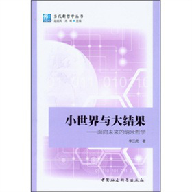 С�����c��Y��������δ���ļ{���܌W