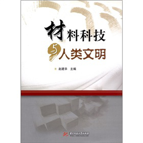 ���ϿƼ��c�������