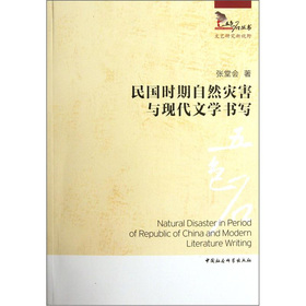 ���(gu��)�r(sh��)����Ȼ��(z��i)���c�F(xi��n)���ČW(xu��)��(sh��)��(xi��)