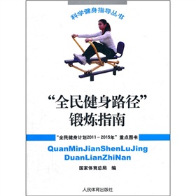 ��ȫ����·����呟�ָ��