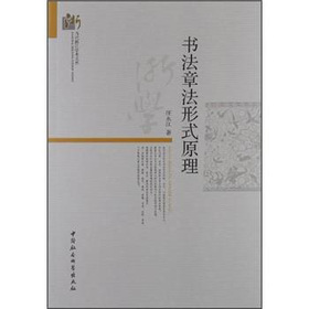 ��(sh��)���·���ʽԭ��