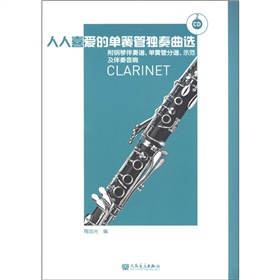 ����ϲ�۵Ćλɹܪ�(d��)�����x������ٰ����V���λɹܷ��V��ʾ����������푣���VCD��P2����