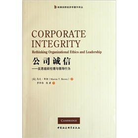 ��˾�\(ch��ng)�ţ���˼�M�������c�I(l��ng)��(d��o)�О�