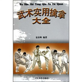 ���g(sh��)��(sh��)�����ô�ȫ