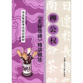 ������(qu��n)�����������v����