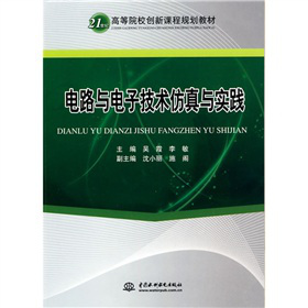 21���o(j��)�ߵ�ԺУ��(chu��ng)���n��Ҏ(gu��)���̲ģ��·�c��Ӽ��g(sh��)�����c���`