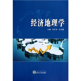 ��(j��ng)��(j��)����W(xu��)