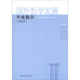 �����܌W(xu��)�l(f��)չ��Ȉ�(b��o)��