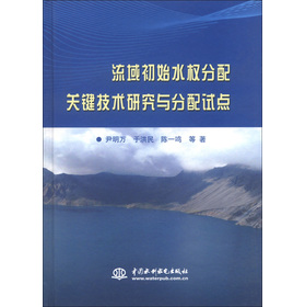 �����ʼˮ��(qu��n)�����P(gu��n)�I���g(sh��)�о��c����ԇ�c