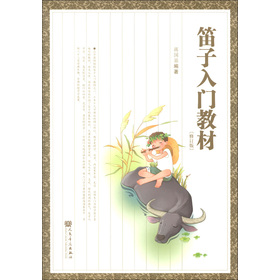 �������T(m��n)�̲ģ���ӆ�棩