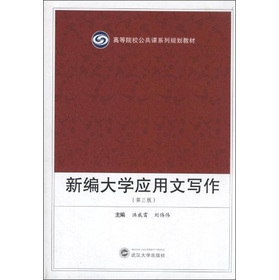 �¾���W(xu��)��(y��ng)���Č���