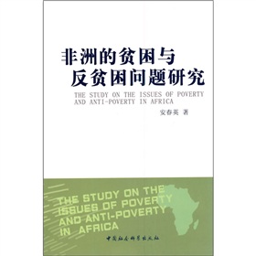 ���޵�ؚ���c��ؚ����(w��n)�}�о�