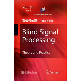 ä��̖(h��o)̎������Փ�c��(sh��)�`��Ӣ�İ棩