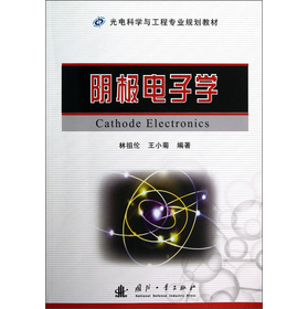 ꎘO��ӌW(xu��)