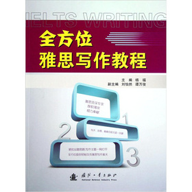 ȫ��λ��˼��(xi��)���̳�