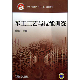 �е��I(y��)������ʮһ�塱Ҏ(gu��)���̲ģ�܇����ˇ�c����Ӗ(x��n)��